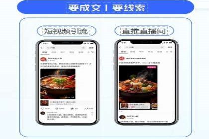 百度竞价包年推广案例：品牌提升的秘诀
